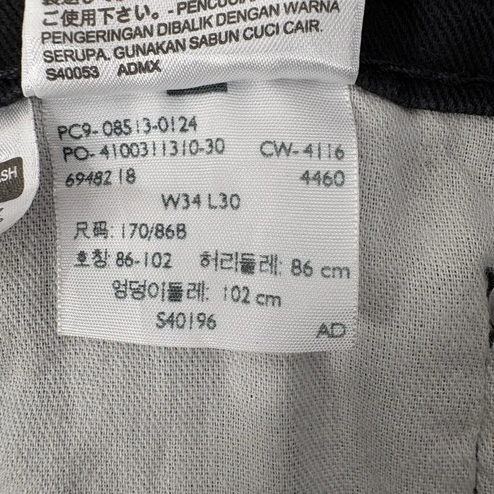 Levi's 513 Mens 34x30 (Fit 35x29.5) Black Slim Straight Leg Stretch Denim Modern